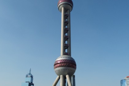 Shanghai