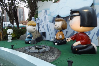 Barbecue bei den Peanuts
